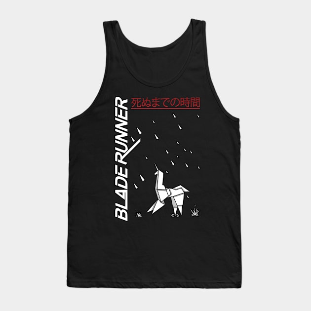 Time To Die Tank Top by EmrysDesigns